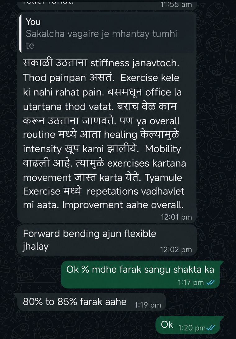 Message from a client