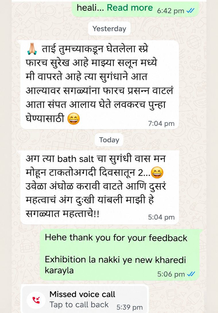 Message from a client